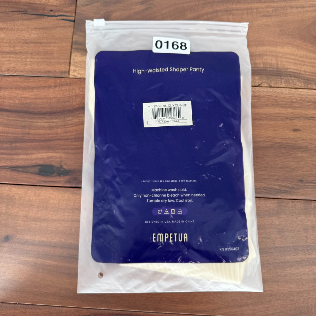 Empetua Comfort All Day Every Day High Waisted Shaper Panty Womens XL/2XL Nude