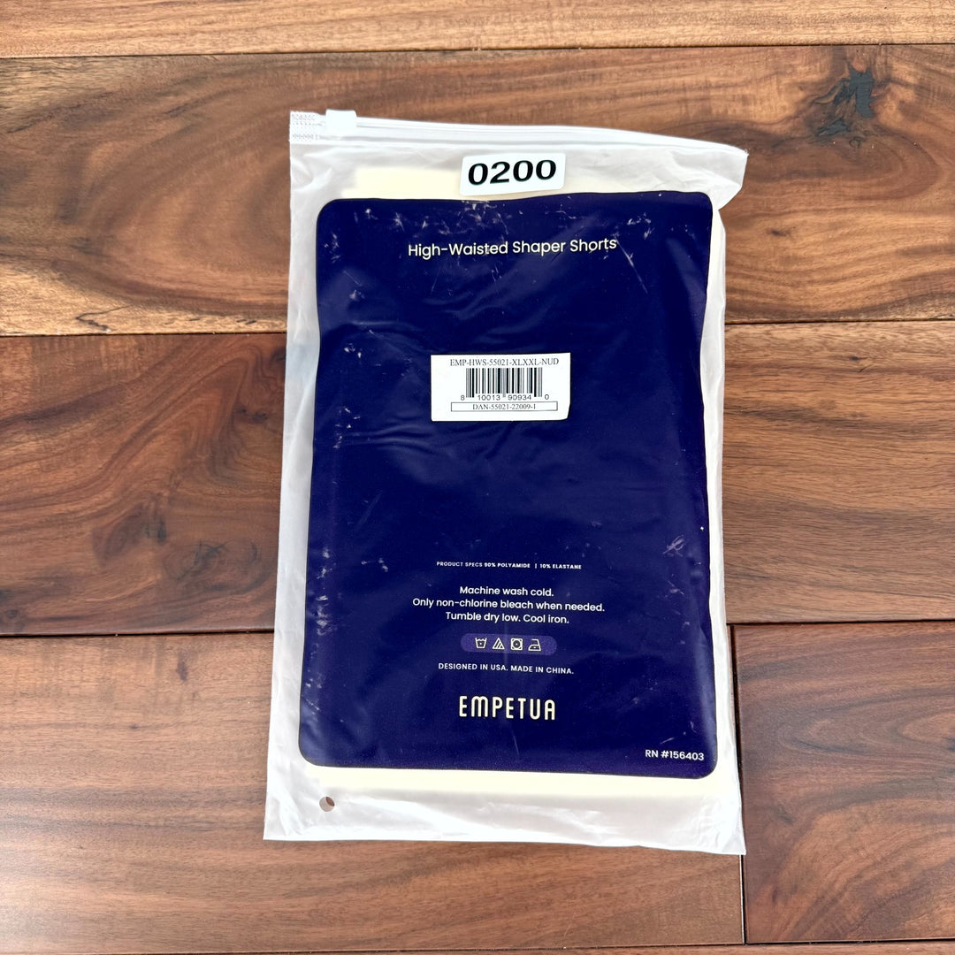 Shapermint Empetua High Waisted Shaper Shorts Womens XL/2XL Nude Tummy Control