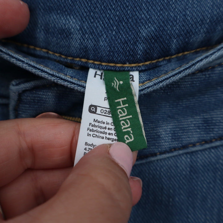 Halara Flex Denim Wide Leg Cropped Pants Petite XL Blue Athleisure Comfort