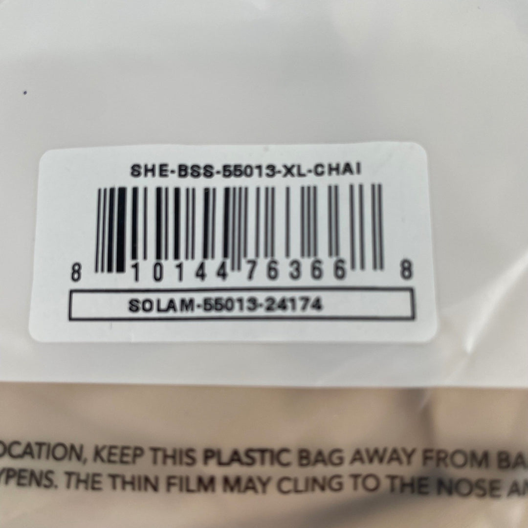 Shopermint Everyday Empower High Waisted Shaper Short Chai XL 55013