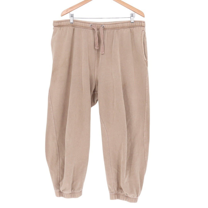 Aeropostale Jogger Sweatpants Tan Elastic Waist Drawstring Size XL