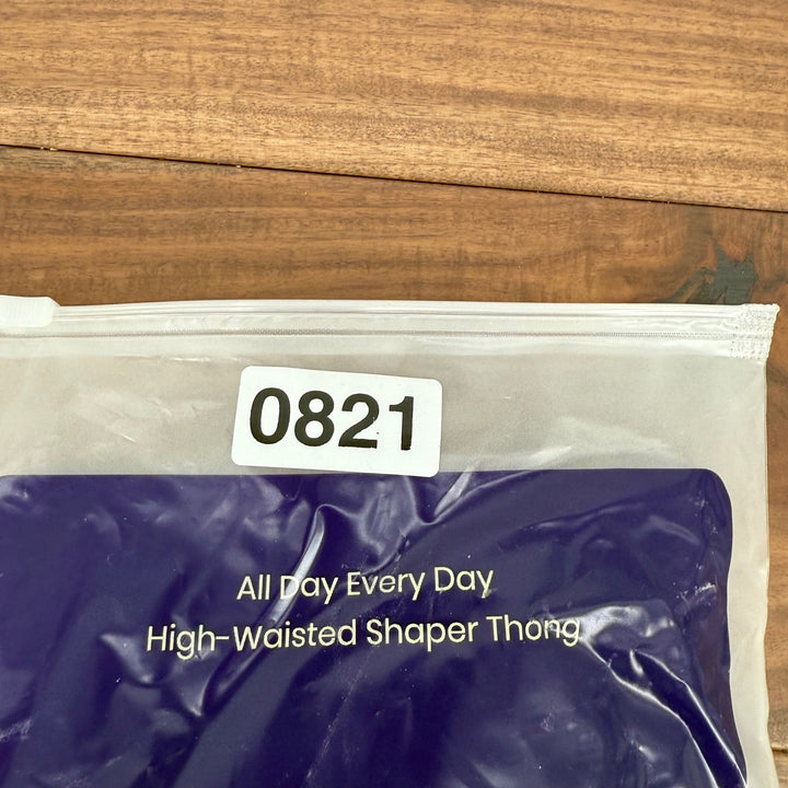 Empetua All Day Every Day High-Waisted Shaper Thong - Nude - 2XL - New