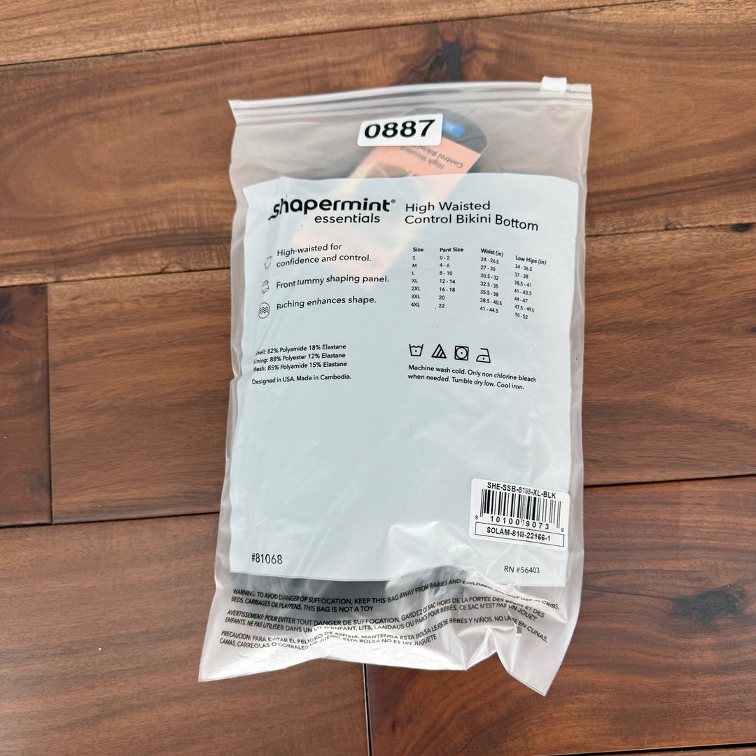 Shapermint Essentials High Waisted Control Bikini Bottom Ruffle Ruched Black XL