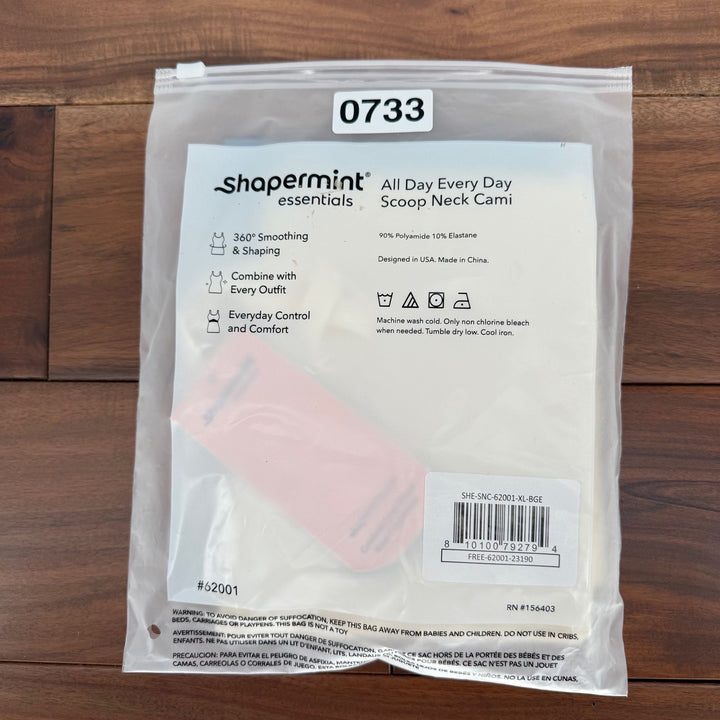 Shapermint Essentials All Day Every Day Scoop Neck Cami XL Beige Smoothing