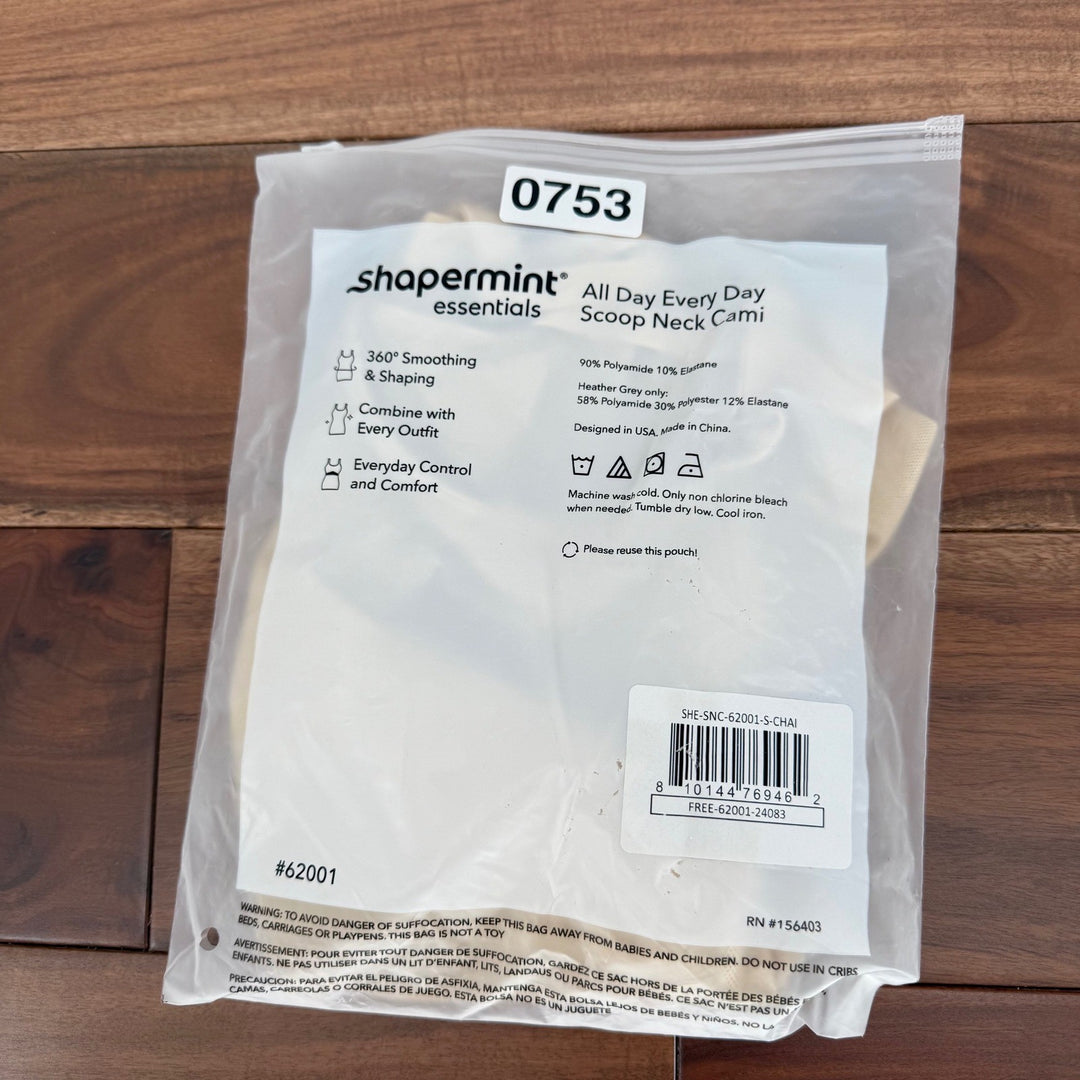 Shapermint Essentials All Day Every Day Scoop Neck Cami Tank Top Beige