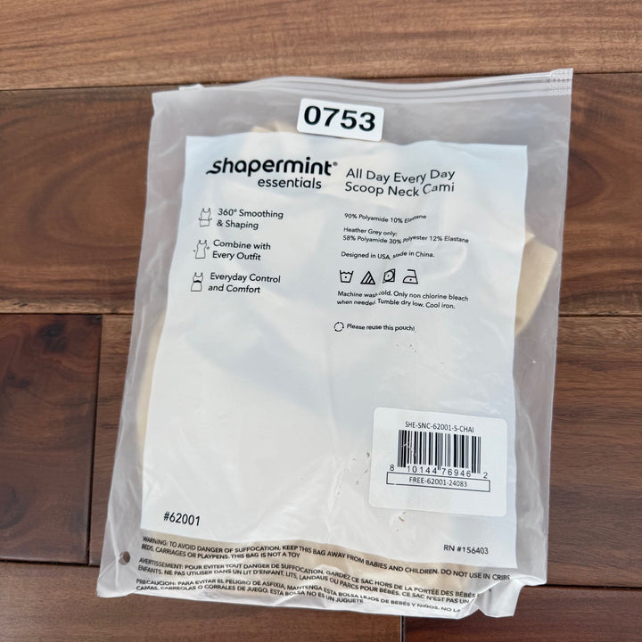 Shapermint Essentials All Day Every Day Scoop Neck Cami Tank Top Beige