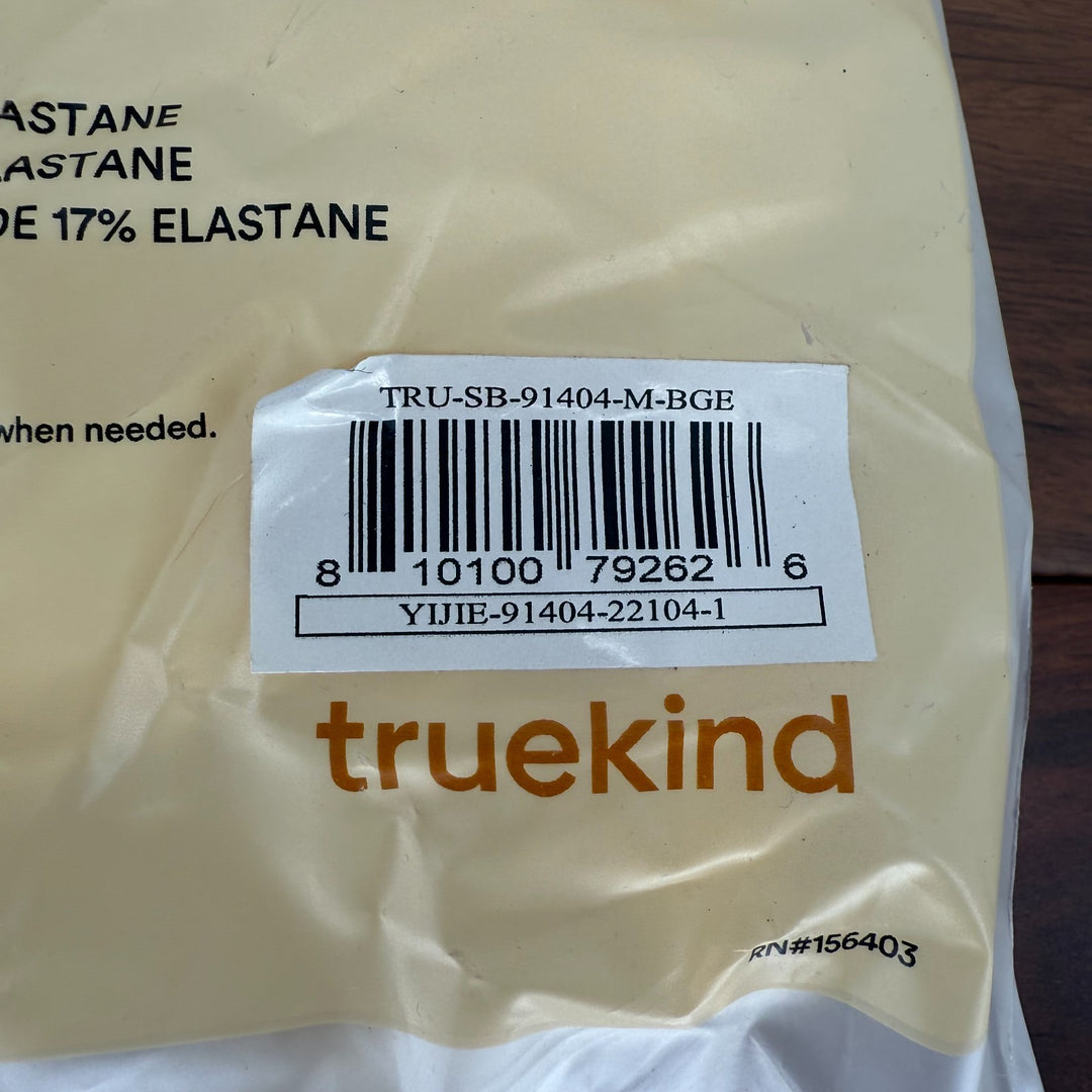 Truekind Everyday Throw-On Wireless Bralette Bra Womens Medium Beige Seamless