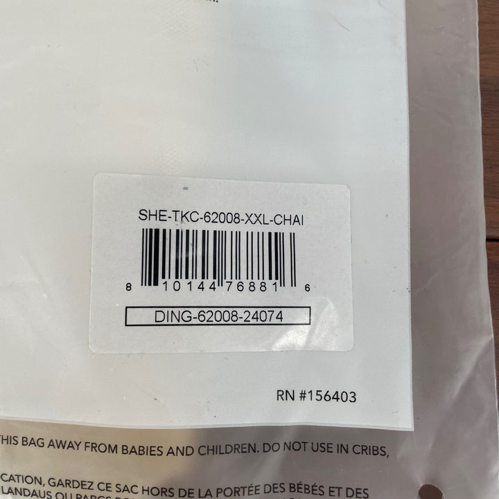 Shapermint Essentials All Day Every Day Tank Cami Chai XXL