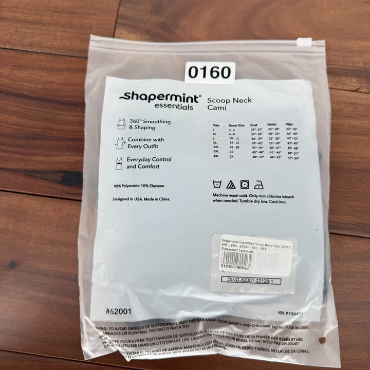 Shapermint Essentials All Day Every Day Scoop Neck Cami Top Womens 2XL Black