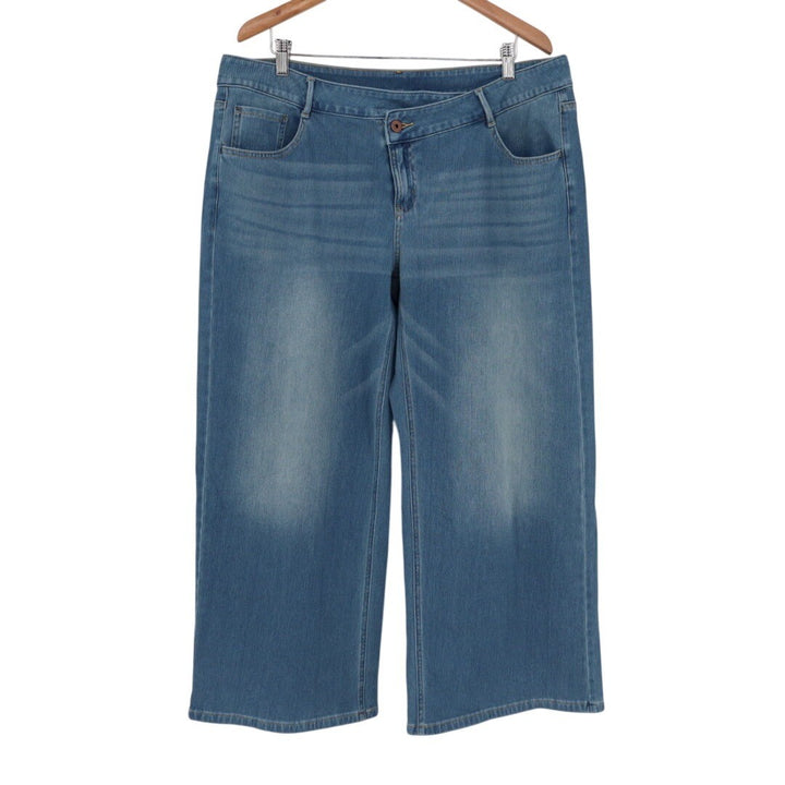 Halara Flex Denim Wide Leg Cropped Pants Petite XL Blue Athleisure Comfort