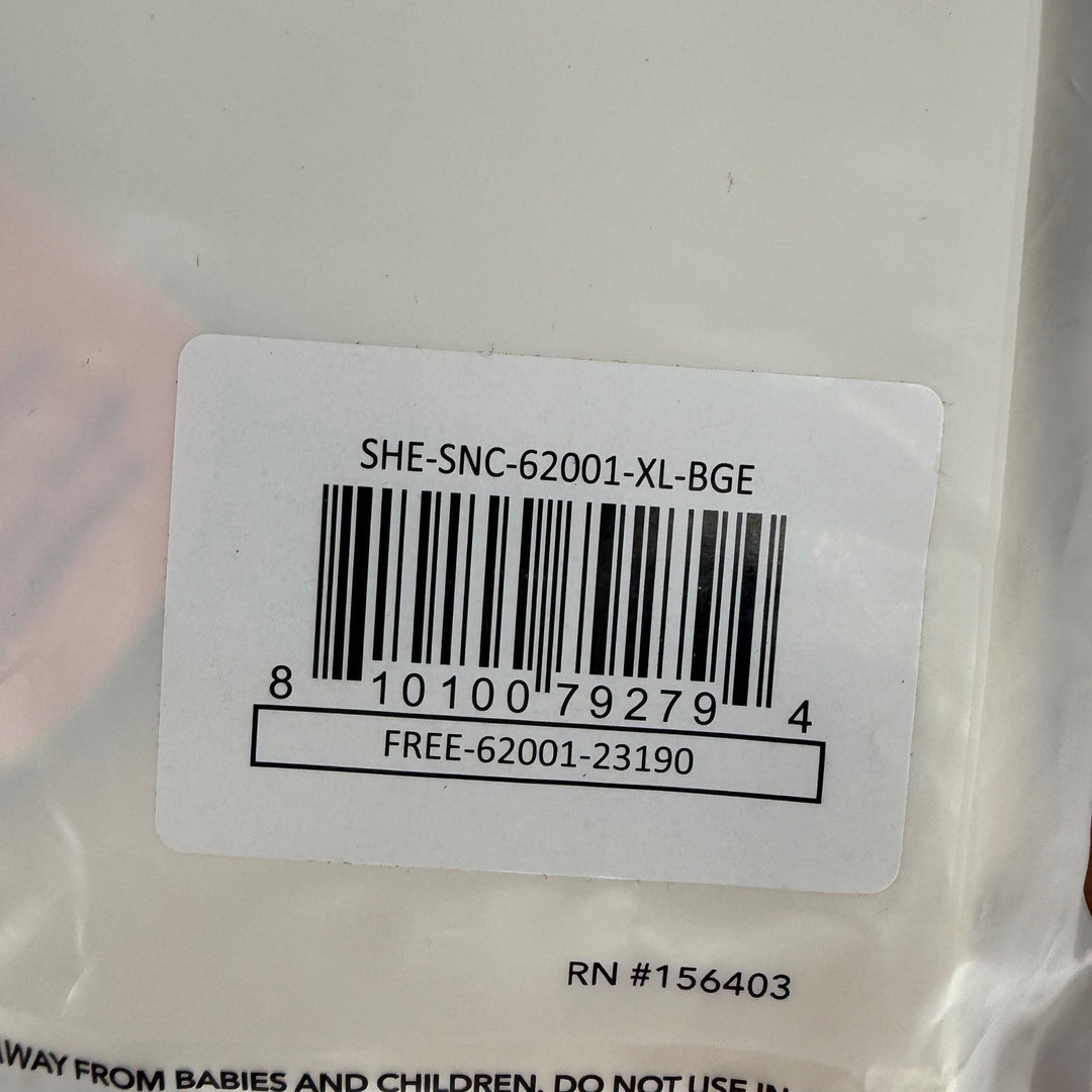 Shapermint Essentials All Day Every Day Scoop Neck Cami XL Beige Smoothing