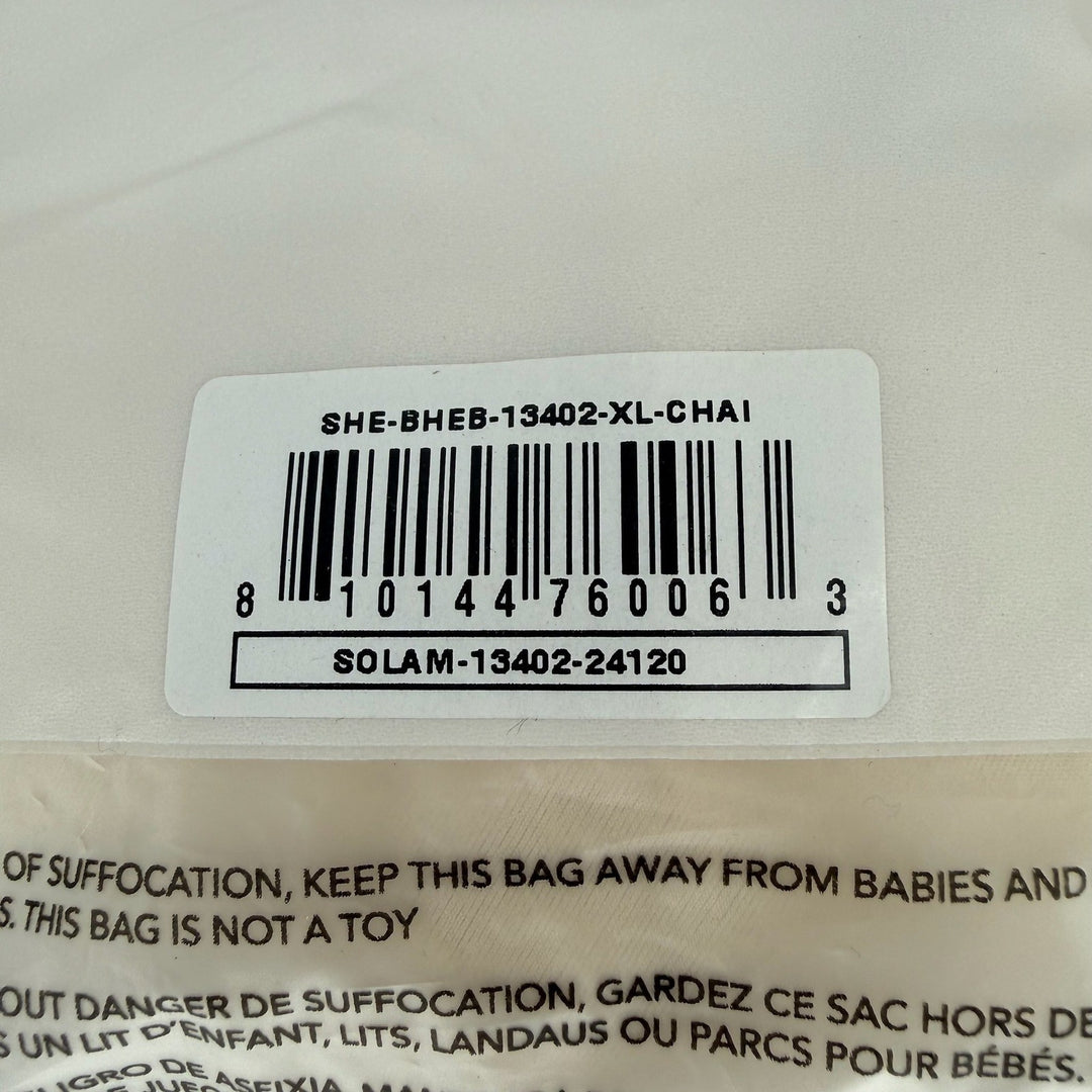 Shapermint Essentials Smoothing Comfort Wireless Bra Beige XL #13402