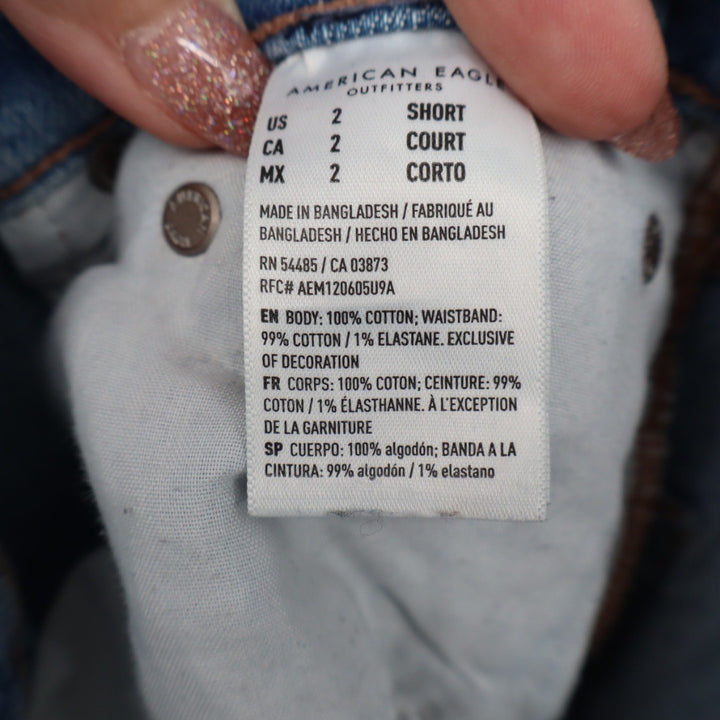 American Eagle Outfitters Women's Distressed Flare Jeans Size 2 Short Light Wash